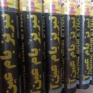 ایزوگام تبریز بام