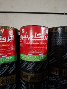 ایزوگام شرق دلیجان