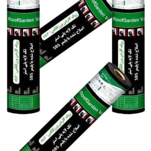 ایزوگام ورزیران